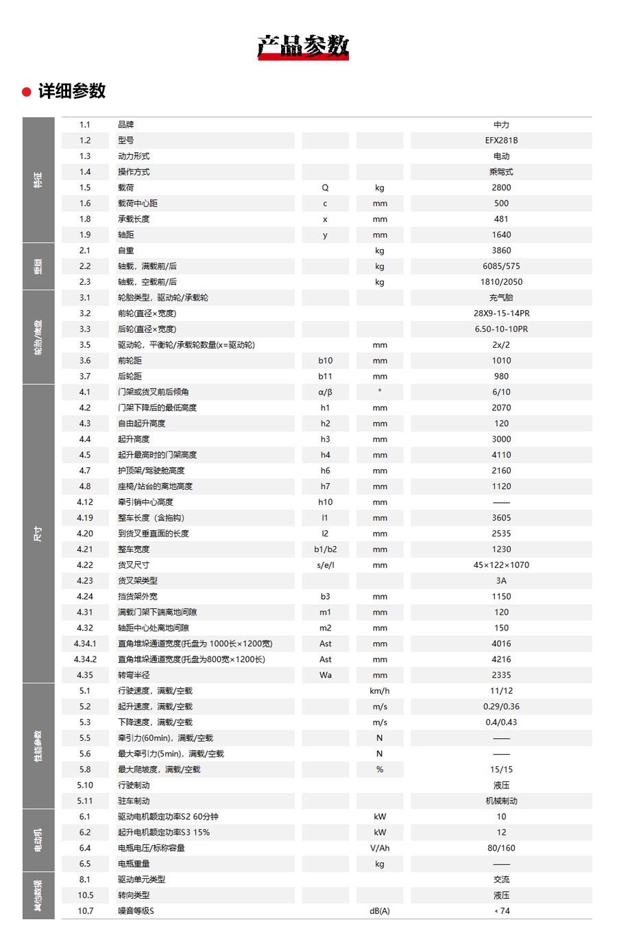 圖片1.jpg